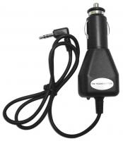 Destockage TRANSMETTEUR FM PLUS QUE 2