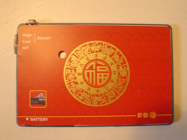 Destockage CARTE ALARME PORTE FEUILLE CONTRE LES PICPOKET!!!!