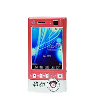 Destockage T�l�phone portable 