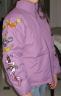 Fournisseur BLOUSON DOUDOUNE EN PLUME D'OIE TATOO, Grossiste BLOUSON DOUDOUNE EN PLUME D'OIE TATOO, Destockage BLOUSON DOUDOUNE EN PLUME D'OIE TATOO