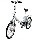 Fournisseur VELO ELECTRIQUE FOLDING (PLIABLE), Grossiste VELO ELECTRIQUE FOLDING (PLIABLE), Destockage VELO ELECTRIQUE FOLDING (PLIABLE)