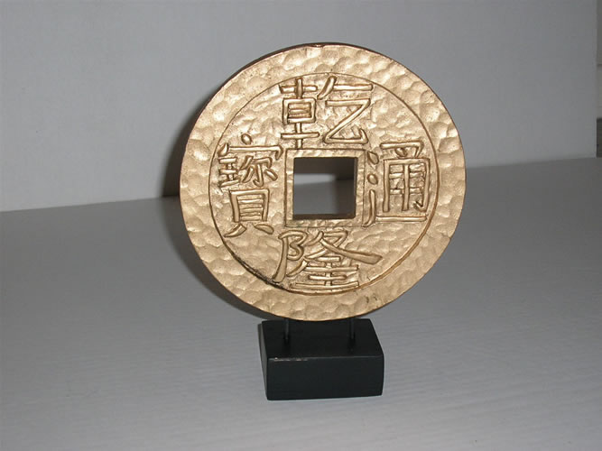Fournisseur piece de monnaie chinoise 21 cm, Grossiste piece de monnaie chinoise 21 cm, Destockage piece de monnaie chinoise 21 cm