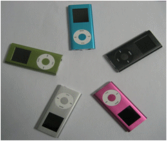 Lot lecteur MP4 X101 oXmos 