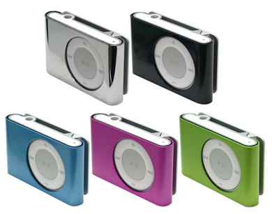 Fournisseur Vends gros lots de mp3 1 GO, Grossiste Vends gros lots de mp3 1 GO, Destockage Vends gros lots de mp3 1 GO