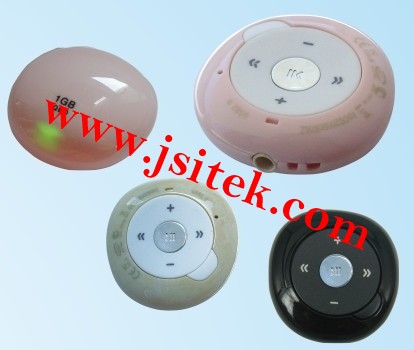 Destockage distributeur Mp3 . jsitek .