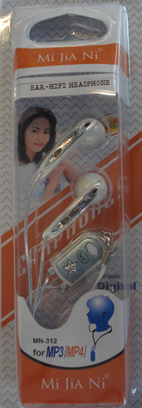 Destockage Oreillettes multim�dia pour MP3/MP4