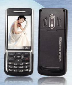 Destockage T�l�phone double carte sim !!