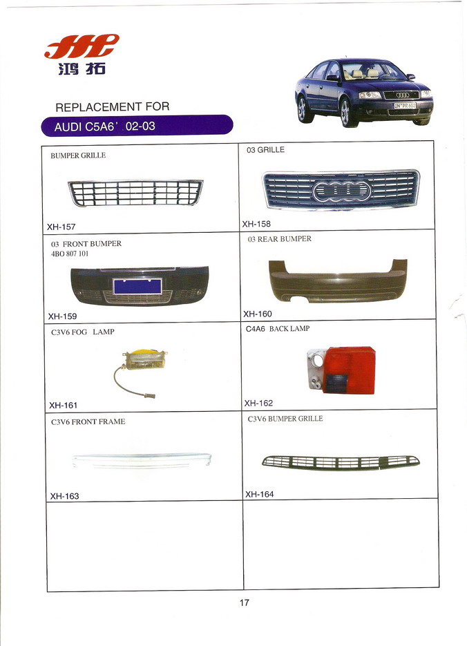 Destockage pi�ces de rechange d'auto