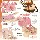 Destockage SACS PELUCHES