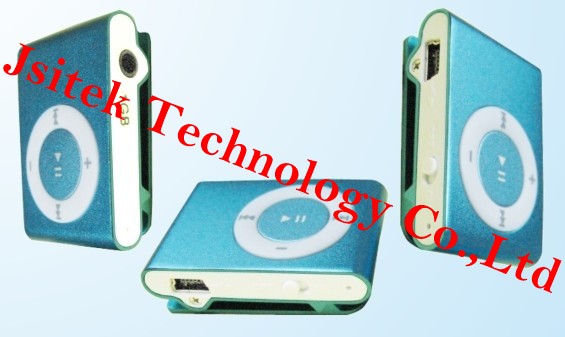 Destockage Grossiste  Mp3 en Chine . jsitek .