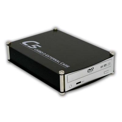 Destockage Boitier pour disque dur externe 5.25