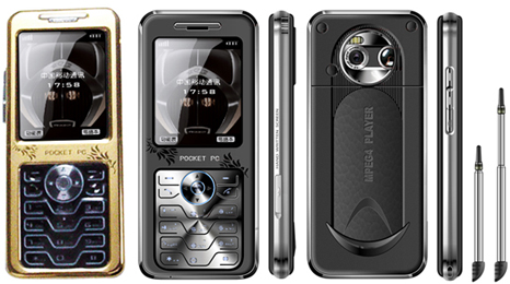 Fournisseur vends gsm  PDA ecran tactil extra plat, Grossiste vends gsm  PDA ecran tactil extra plat, Destockage vends gsm  PDA ecran tactil extra plat