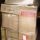 Destockage Paquet de 10 pelots de Laine blanche