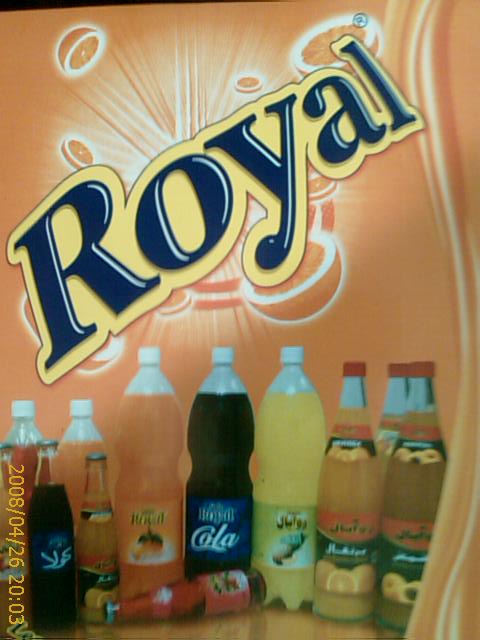 Destockage nouvelle boissons soda royal