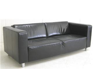 Destockage salon en cuir avec des bonne prix