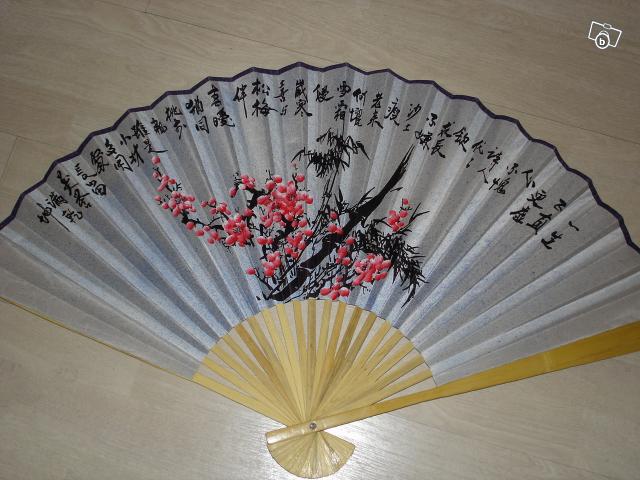 Destockage Grand EVENTAIL MAGNIFIQUE JAPONAIS bambou 50cm !!