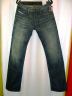 Destockage jean diesel 