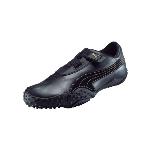 Destockage PUMA NUMOSTRO