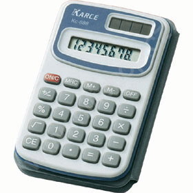 Destockage LOTS DE CALCULETTES 1er PRIX