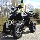 Destockage QUAD MAD-MAX 250 CC Homologu� 1 place