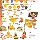 Fournisseur SUPPORTS PENSE B�TES EN BOIS, Grossiste SUPPORTS PENSE B�TES EN BOIS, Destockage SUPPORTS PENSE B�TES EN BOIS