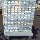 Destockage MEUBLE RANGEMENT 264 BACS
