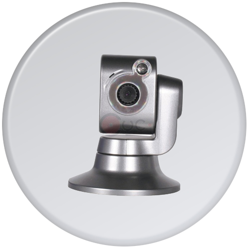 Fournisseur Webcam USB motoris�e + logiciel video surveillance, Grossiste Webcam USB motoris�e + logiciel video surveillance, Destockage Webcam USB motoris�e + logiciel video surveillance