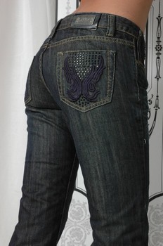 Destockage r�f 2578 - jeans motif et strass aux