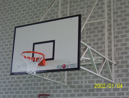 �quipements sport 