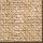 Toile Jute Souple 