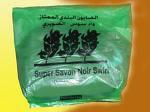 Savon noir hammam