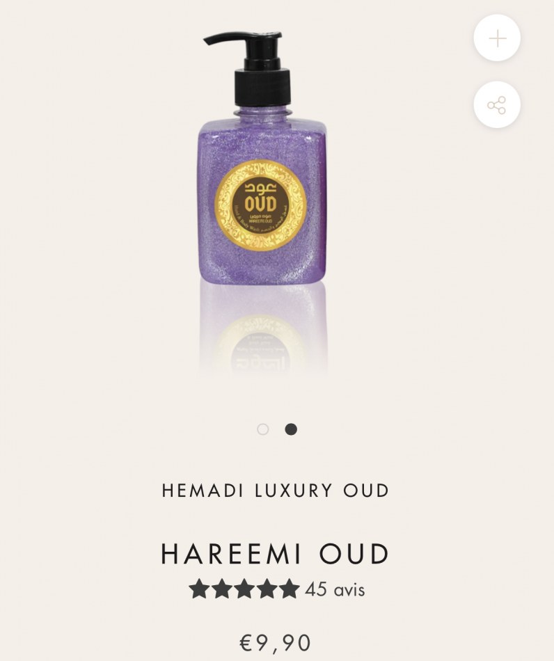 Oud luxury collection Gel douches et mains 300ML Destockage Grossiste