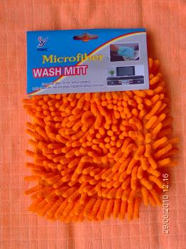 LOTS DE 100 GANTS MICROFIBRE