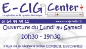 e-cig center