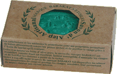 Lot de savon d'Alep 100gr