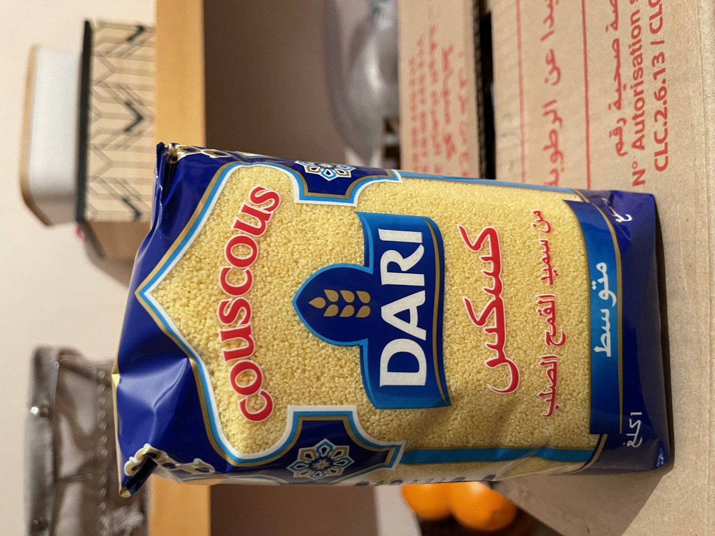 Couscous DARI MOYEN 2€le kilo zouhir Destockage Grossiste