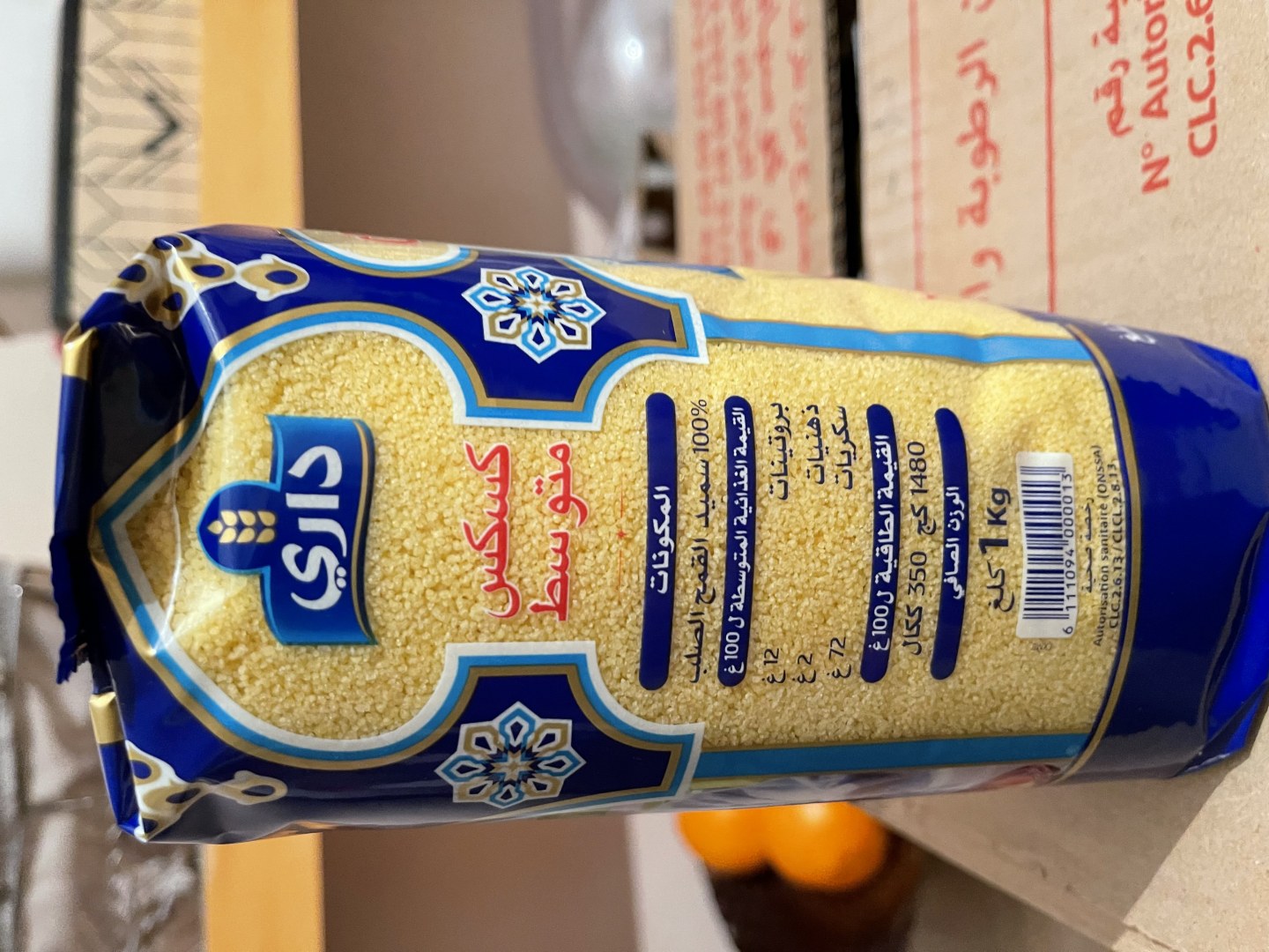 Couscous DARI MOYEN 2€le kilo zouhir Destockage Grossiste