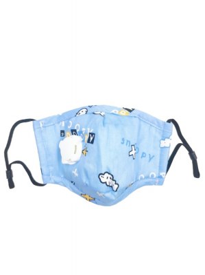 Masque de Protection enfant coton lavable filtres PM 2.5