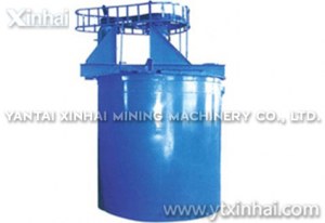 Réservoir d’agitation au floculant--Yantai Xinhai