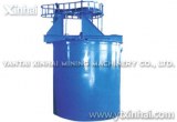 Réservoir d’agitation au floculant--Yantai Xinhai