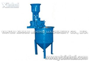 Chargeuse de floculant--Yantai Xinhai