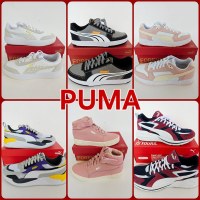 060095 Mix de chaussures Puma
