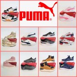 060117 Mix de chaussures Puma