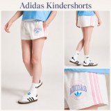 040090 Short enfant Adidas