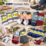 070117 Mix de chaussettes DIM