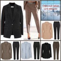 020244 Ensembles femme bureau Lascana