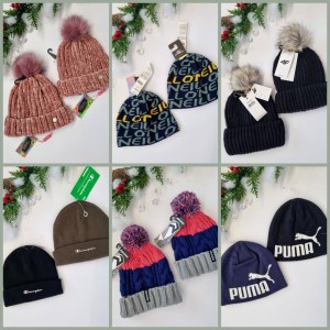 080057 Mélange de chapeaux d'hiver