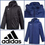 050155 Vestes garçons et adolescents Adidas