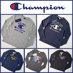 030037 Mélange en cuve Champion