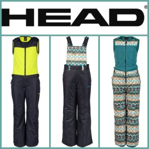 040039 Pantalons de ski pour enfants de HEAD